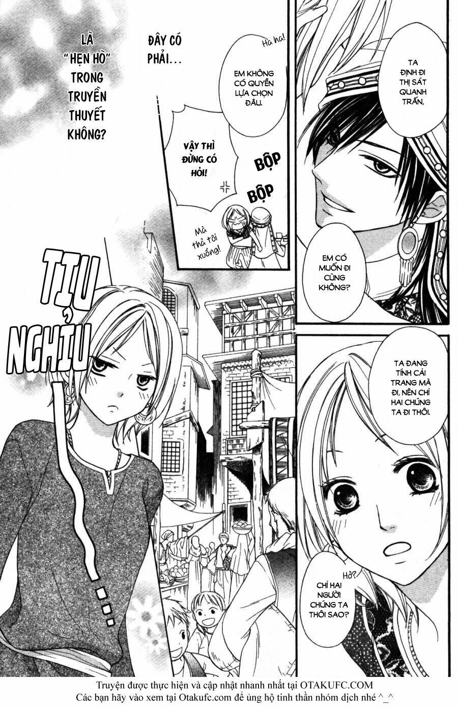 Sabaku No Harem Chapter 3 - Trang 2