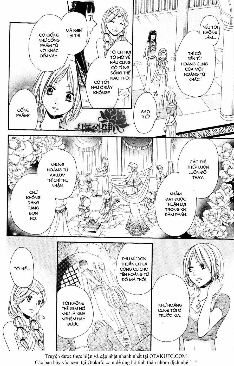 Sabaku No Harem Chapter 2 - Trang 2