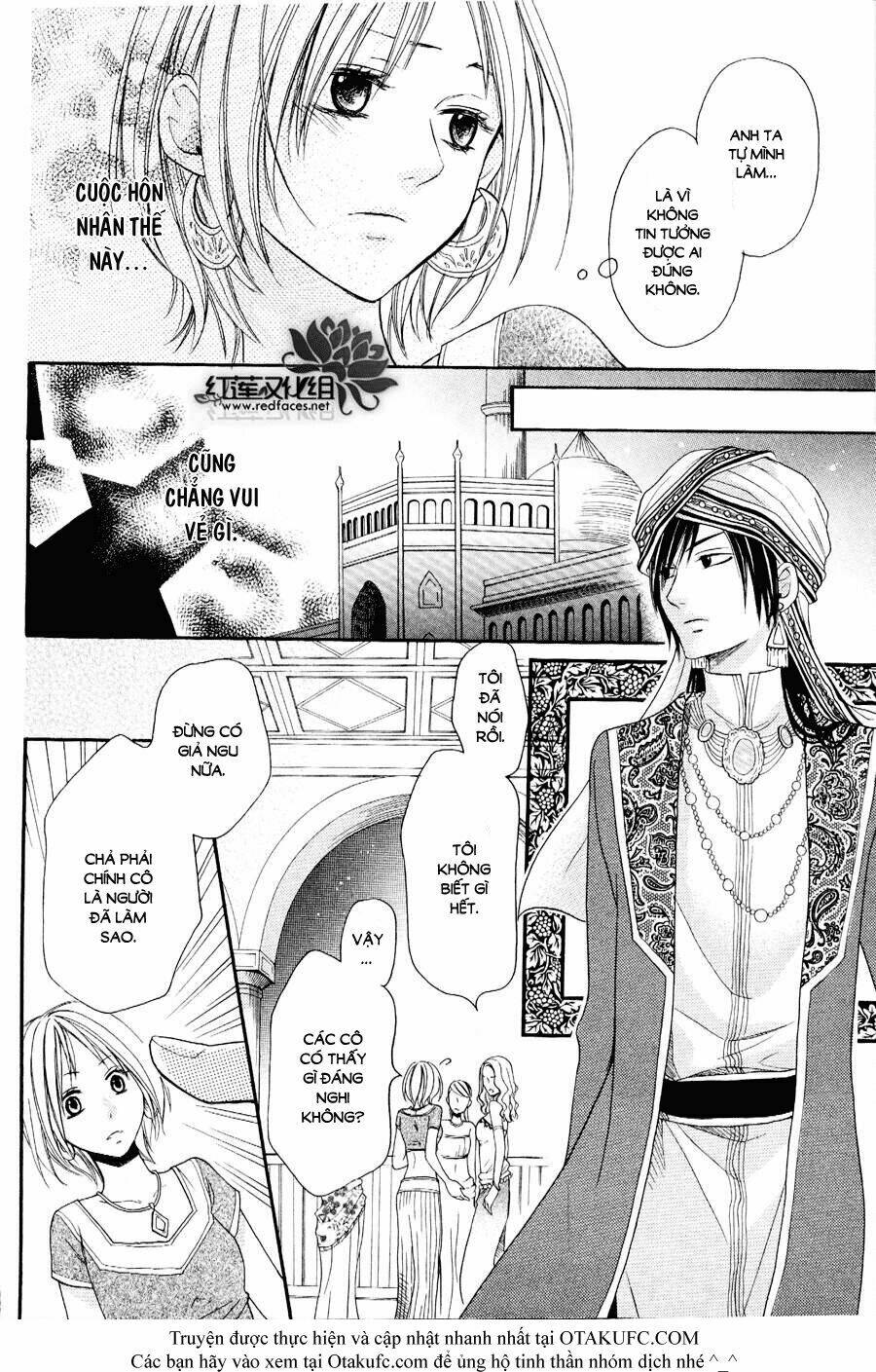 Sabaku No Harem Chapter 2 - Trang 2