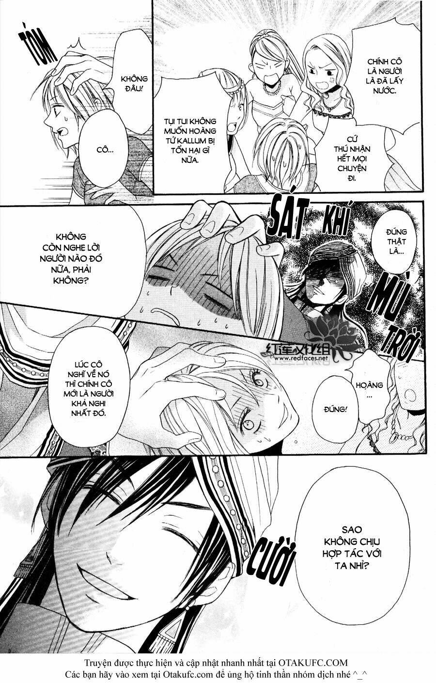 Sabaku No Harem Chapter 2 - Trang 2