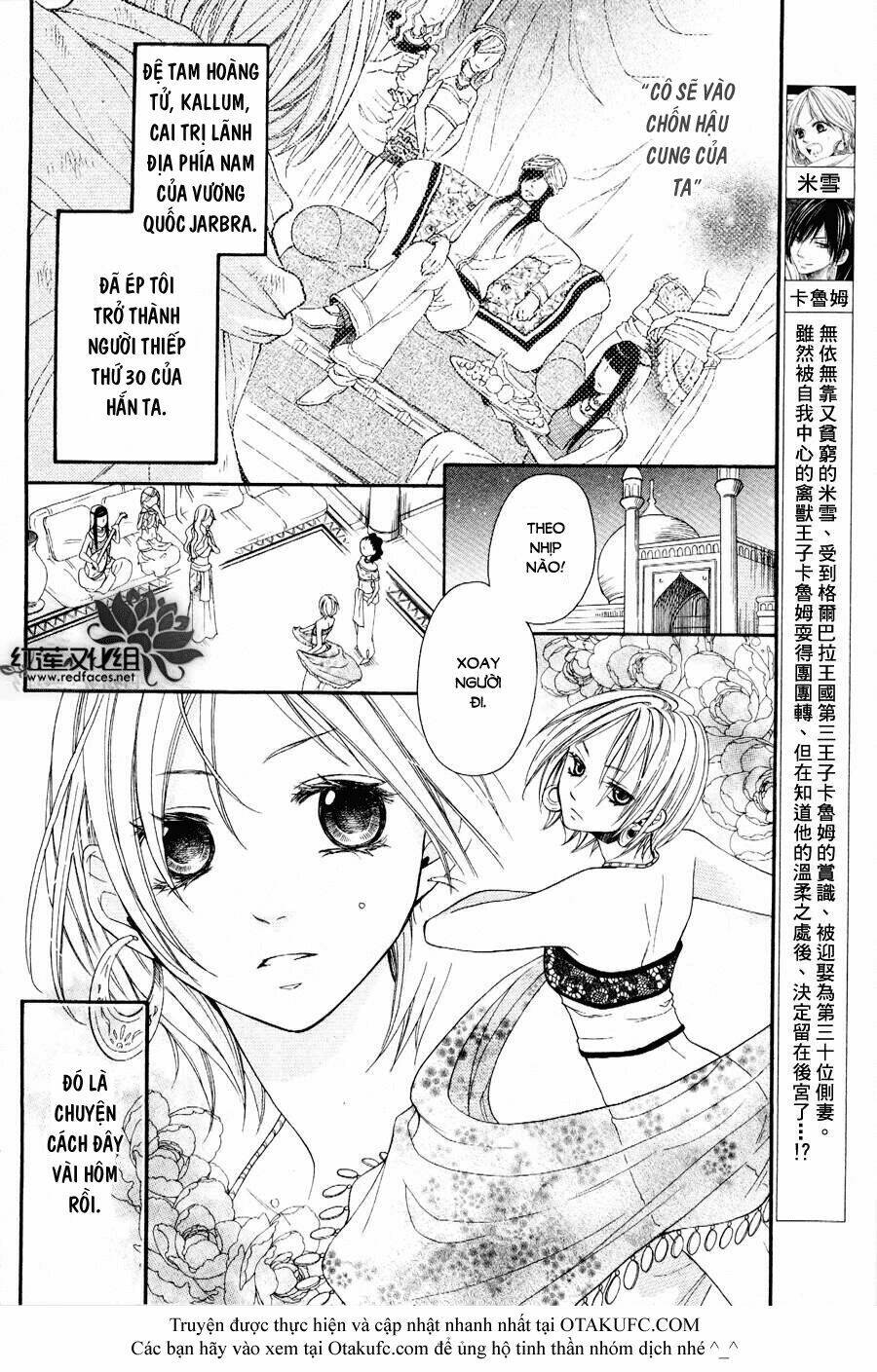 Sabaku No Harem Chapter 2 - Trang 2