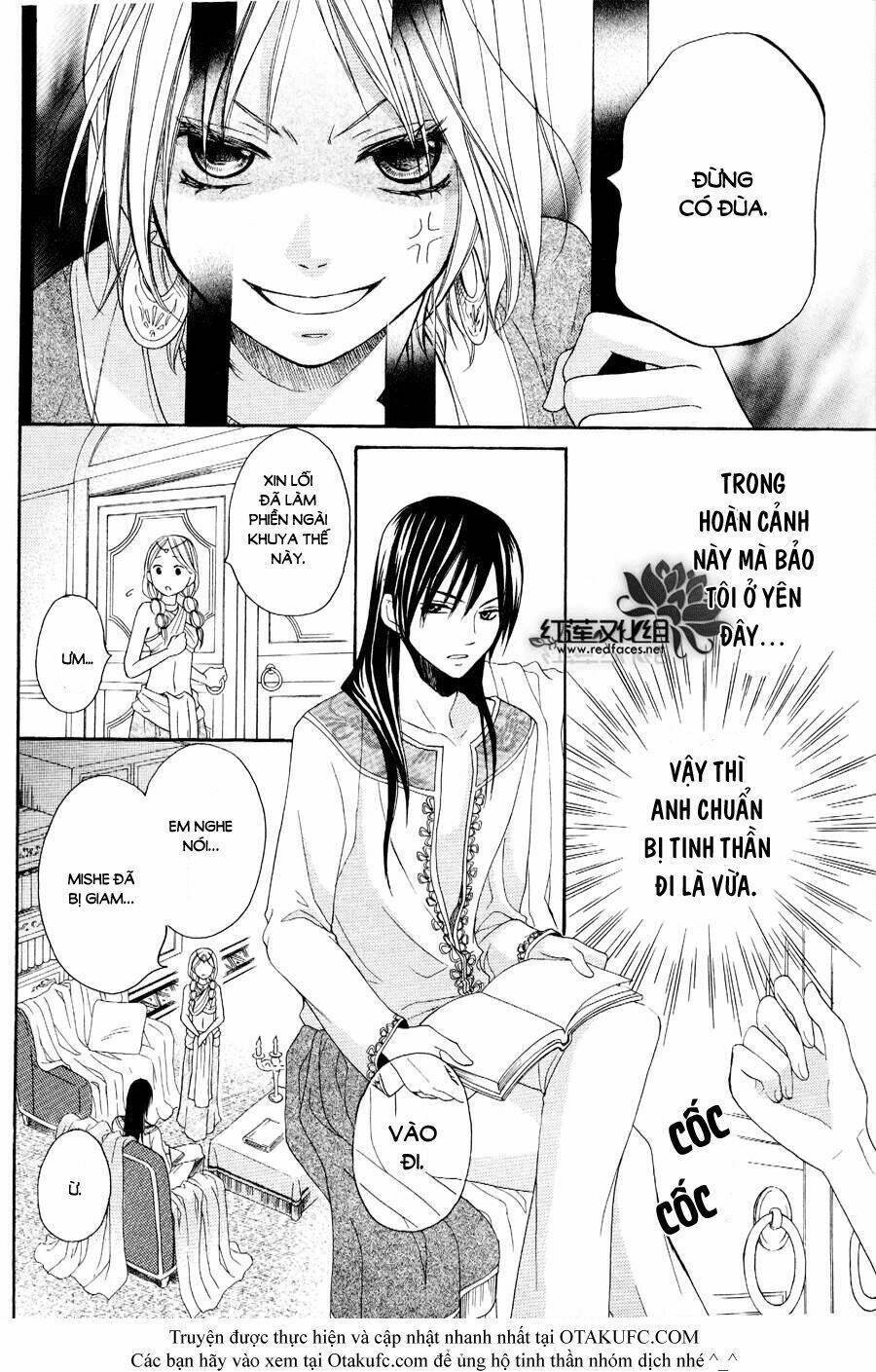 Sabaku No Harem Chapter 2 - Trang 2