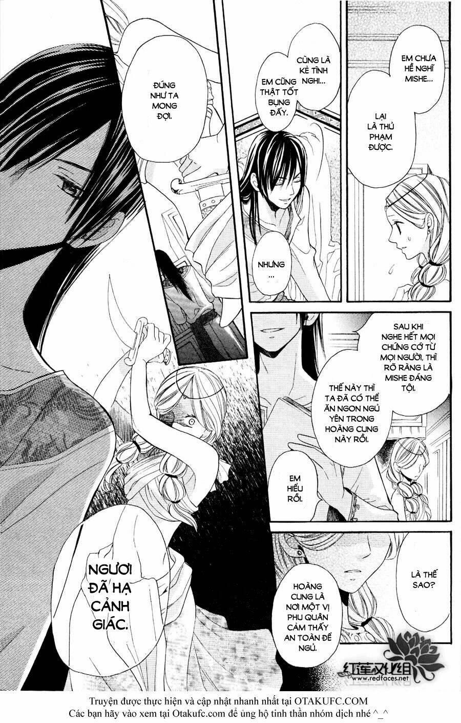 Sabaku No Harem Chapter 2 - Trang 2