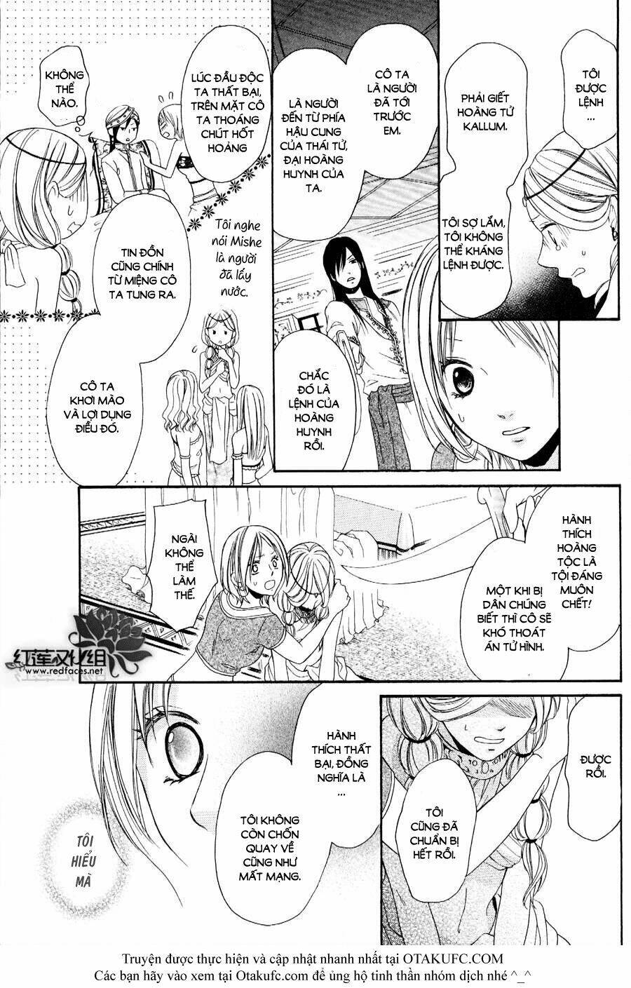 Sabaku No Harem Chapter 2 - Trang 2