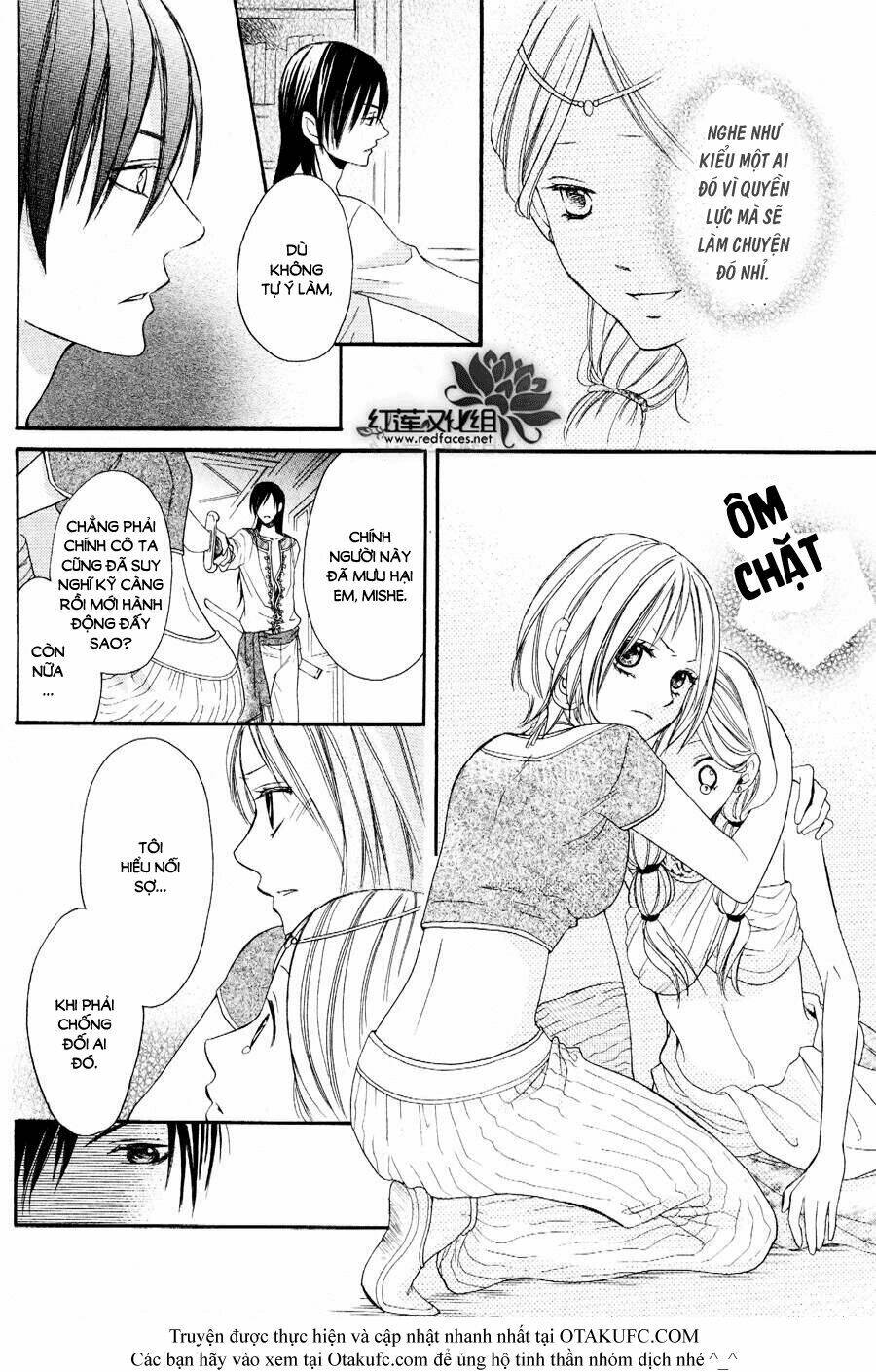 Sabaku No Harem Chapter 2 - Trang 2