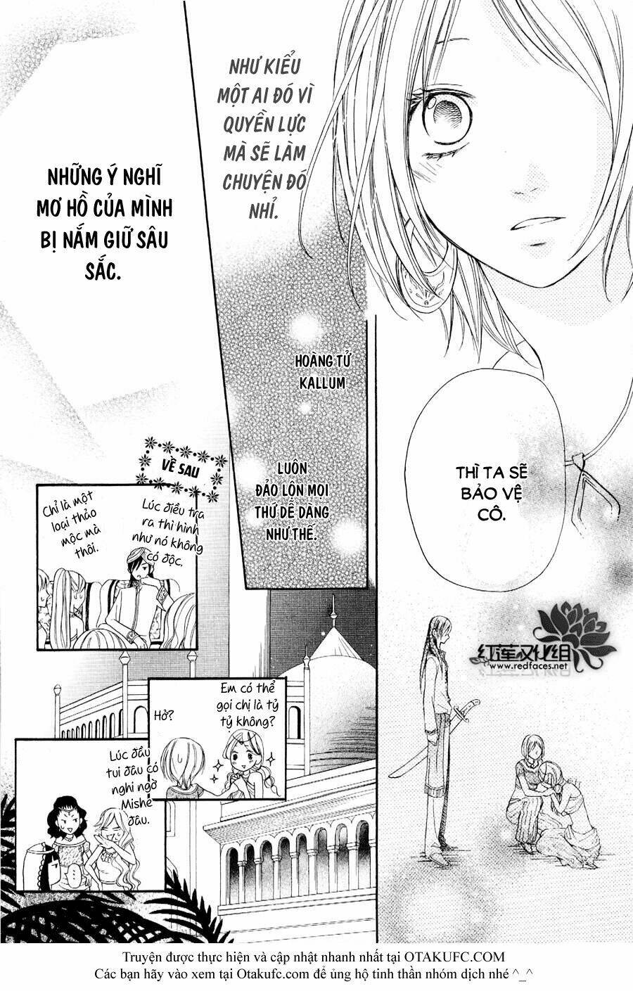 Sabaku No Harem Chapter 2 - Trang 2