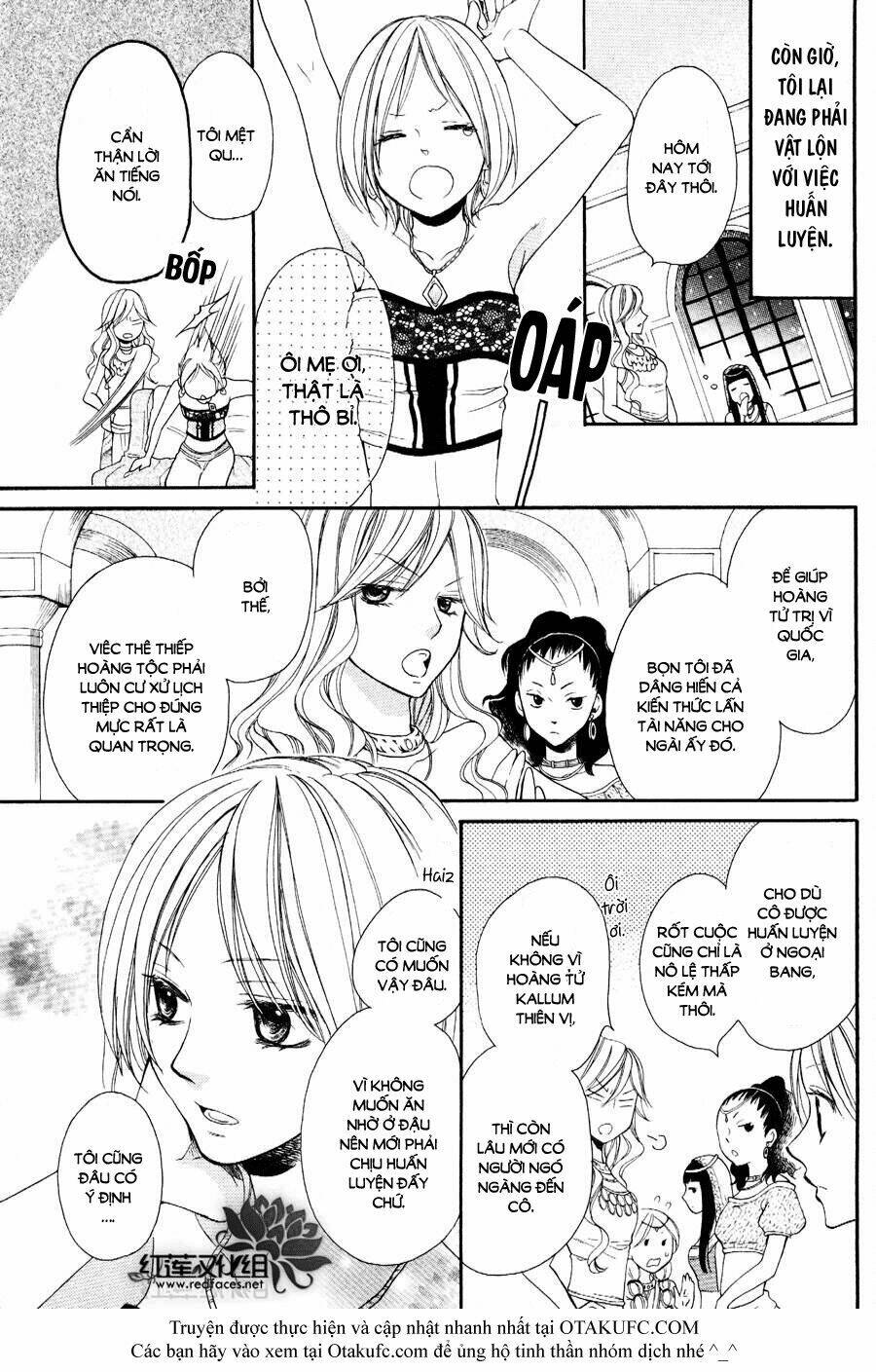 Sabaku No Harem Chapter 2 - Trang 2