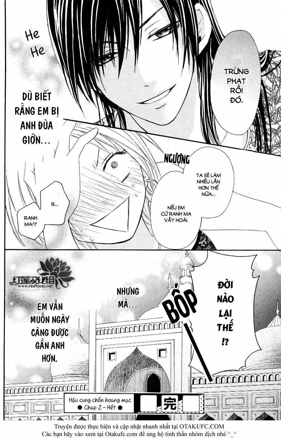 Sabaku No Harem Chapter 2 - Trang 2