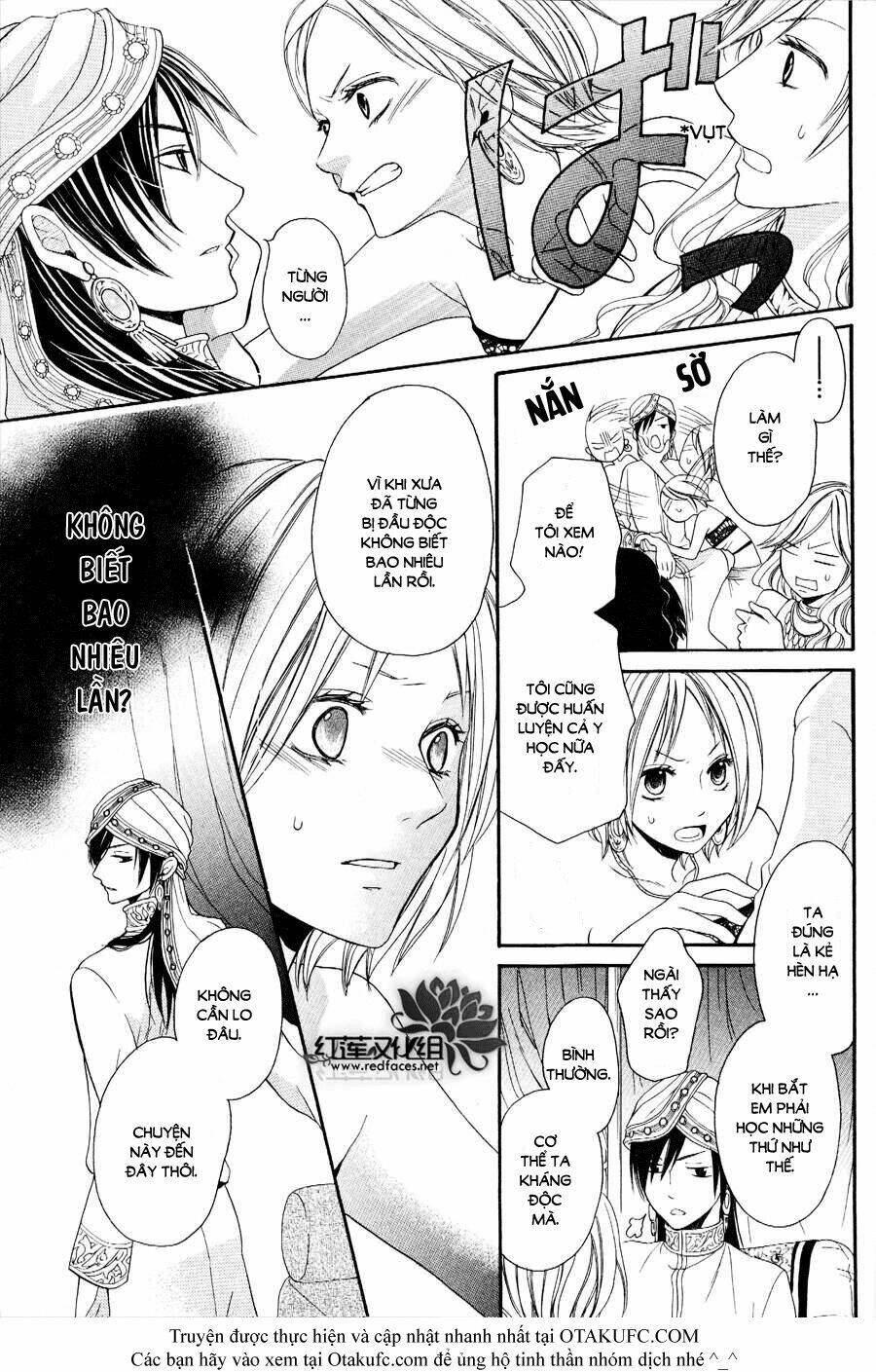 Sabaku No Harem Chapter 2 - Trang 2