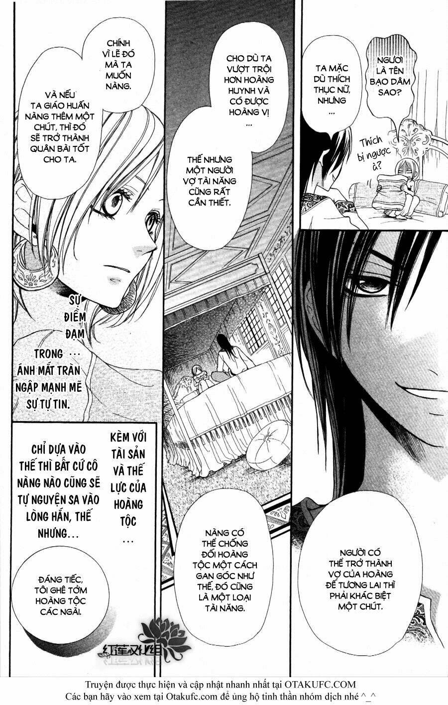 Sabaku No Harem Chapter 1 - Trang 2