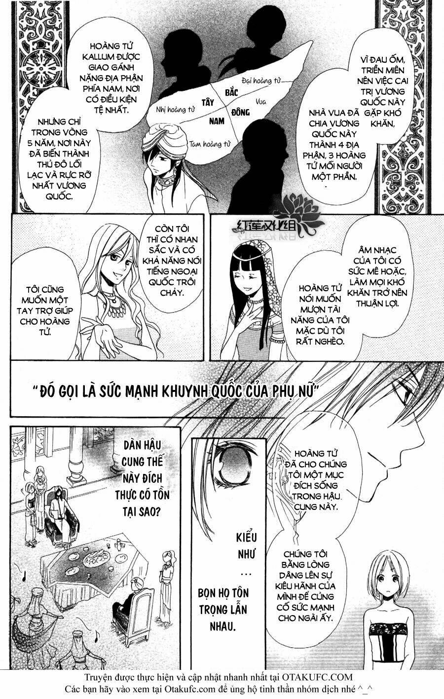 Sabaku No Harem Chapter 1 - Trang 2