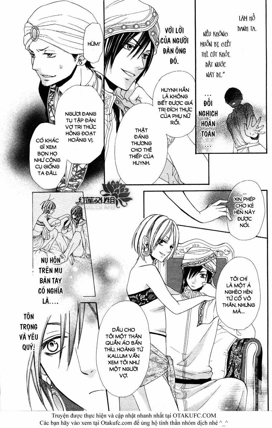 Sabaku No Harem Chapter 1 - Trang 2