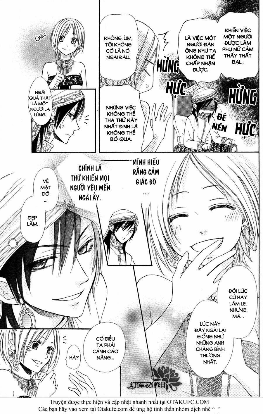 Sabaku No Harem Chapter 1 - Trang 2