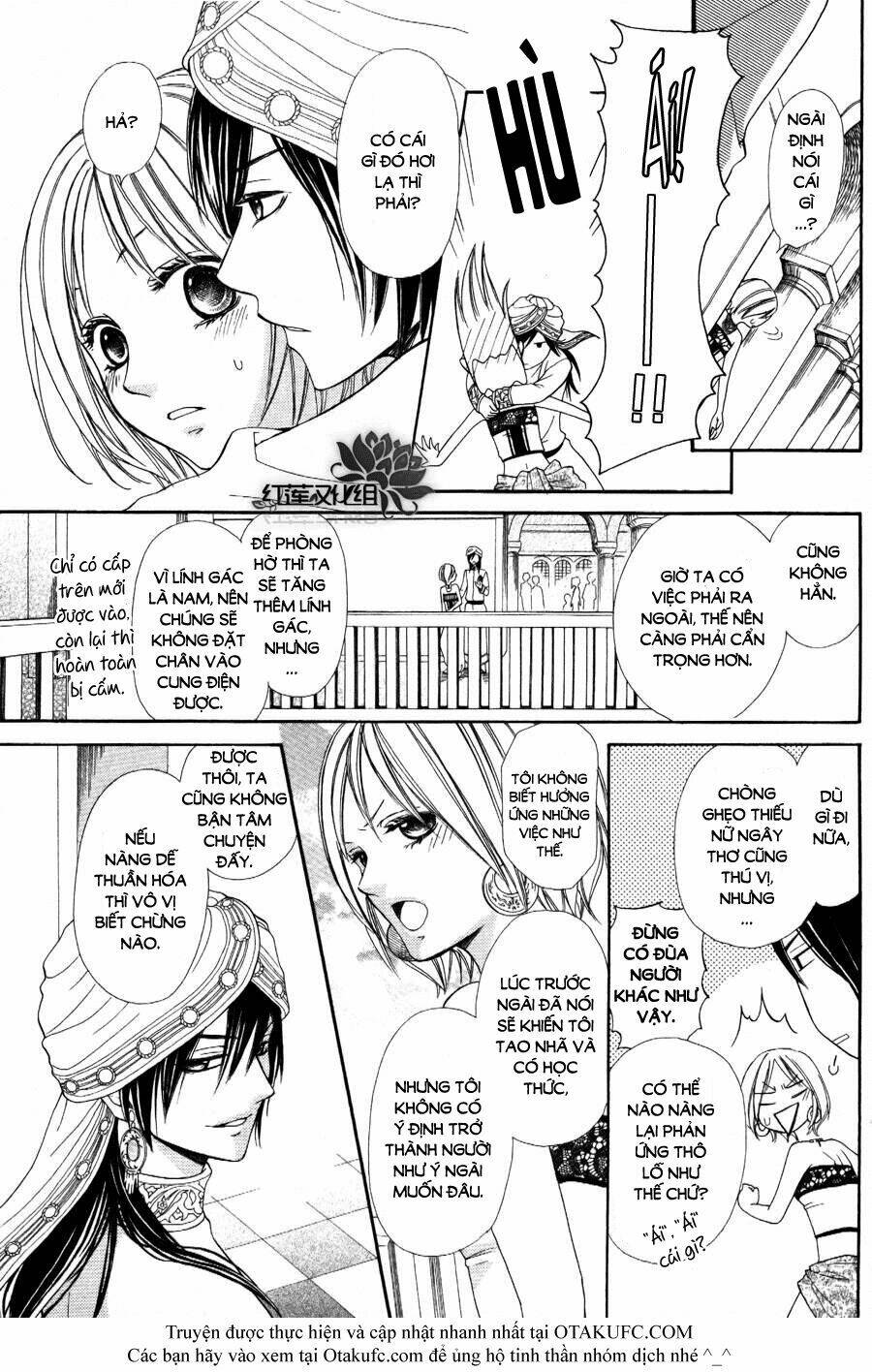 Sabaku No Harem Chapter 1 - Trang 2