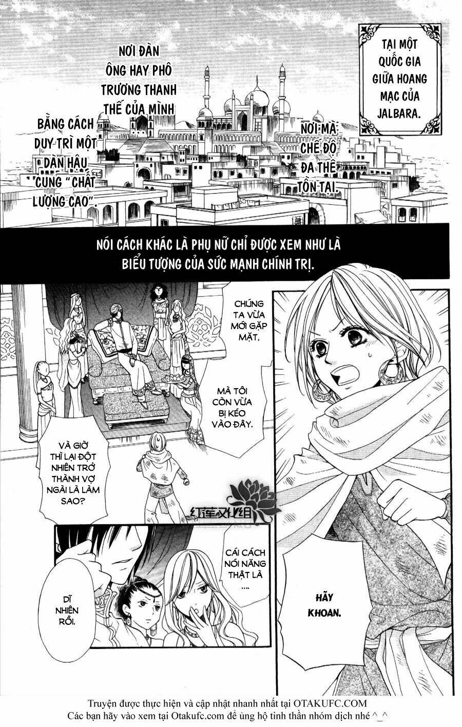 Sabaku No Harem Chapter 1 - Trang 2