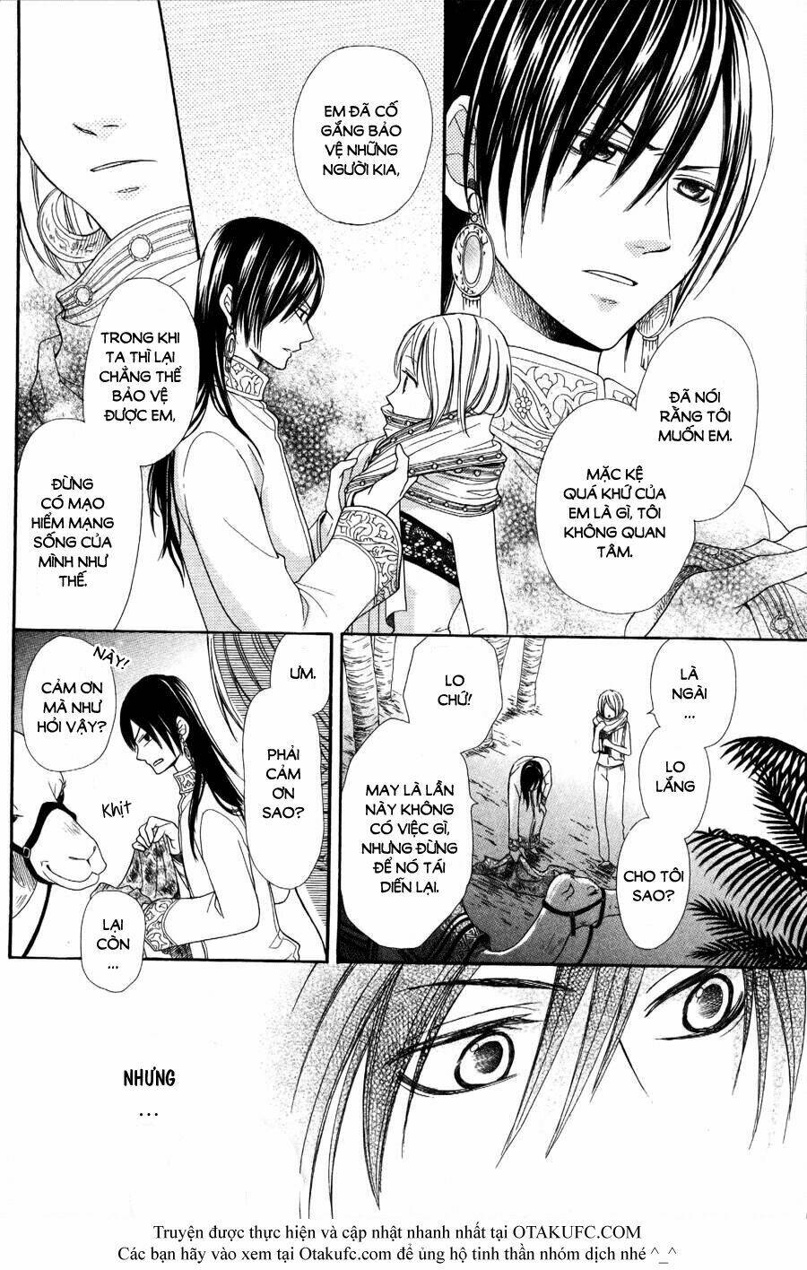 Sabaku No Harem Chapter 1 - Trang 2