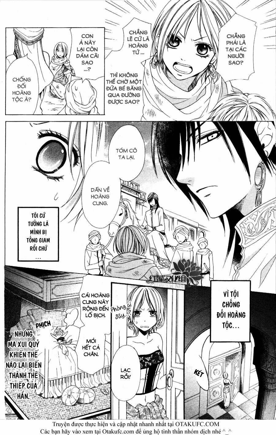 Sabaku No Harem Chapter 1 - Trang 2