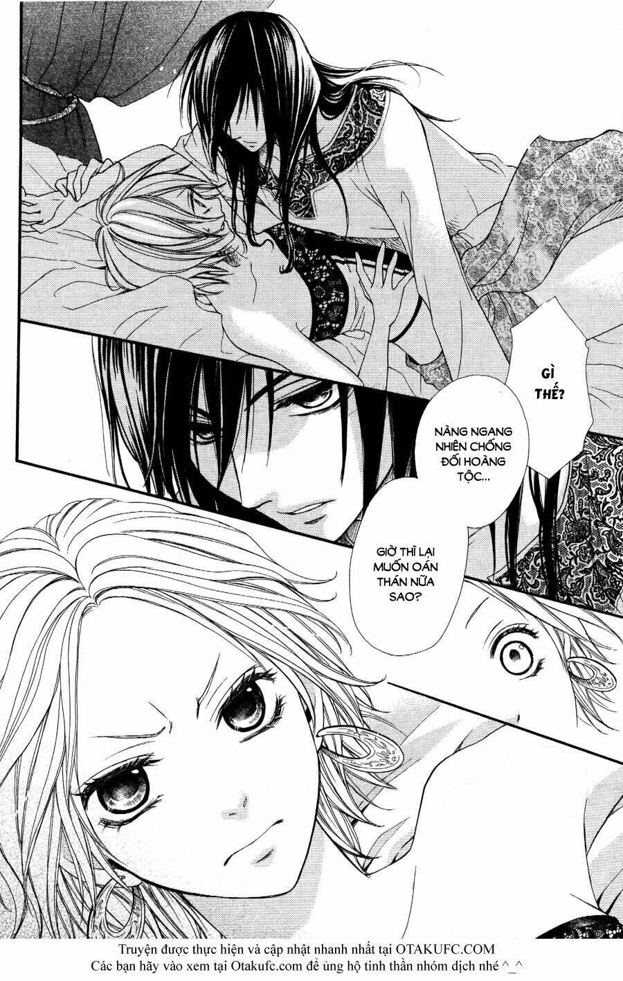 Sabaku No Harem Chapter 1 - Trang 2