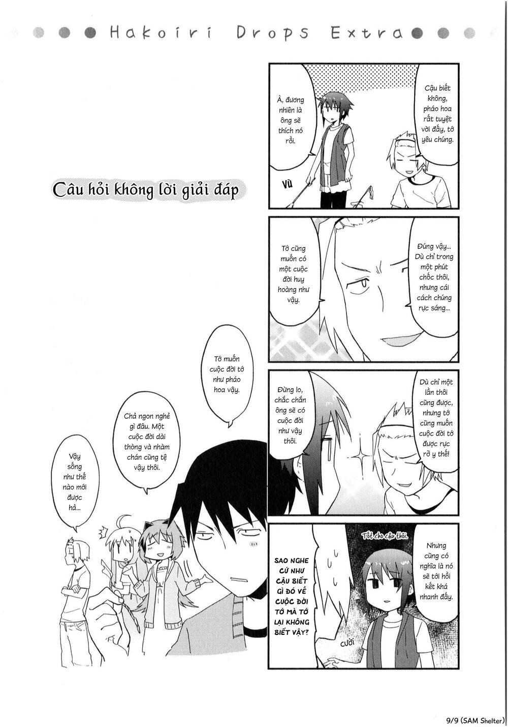 Hakoiri Drops Chapter 8 - Trang 2