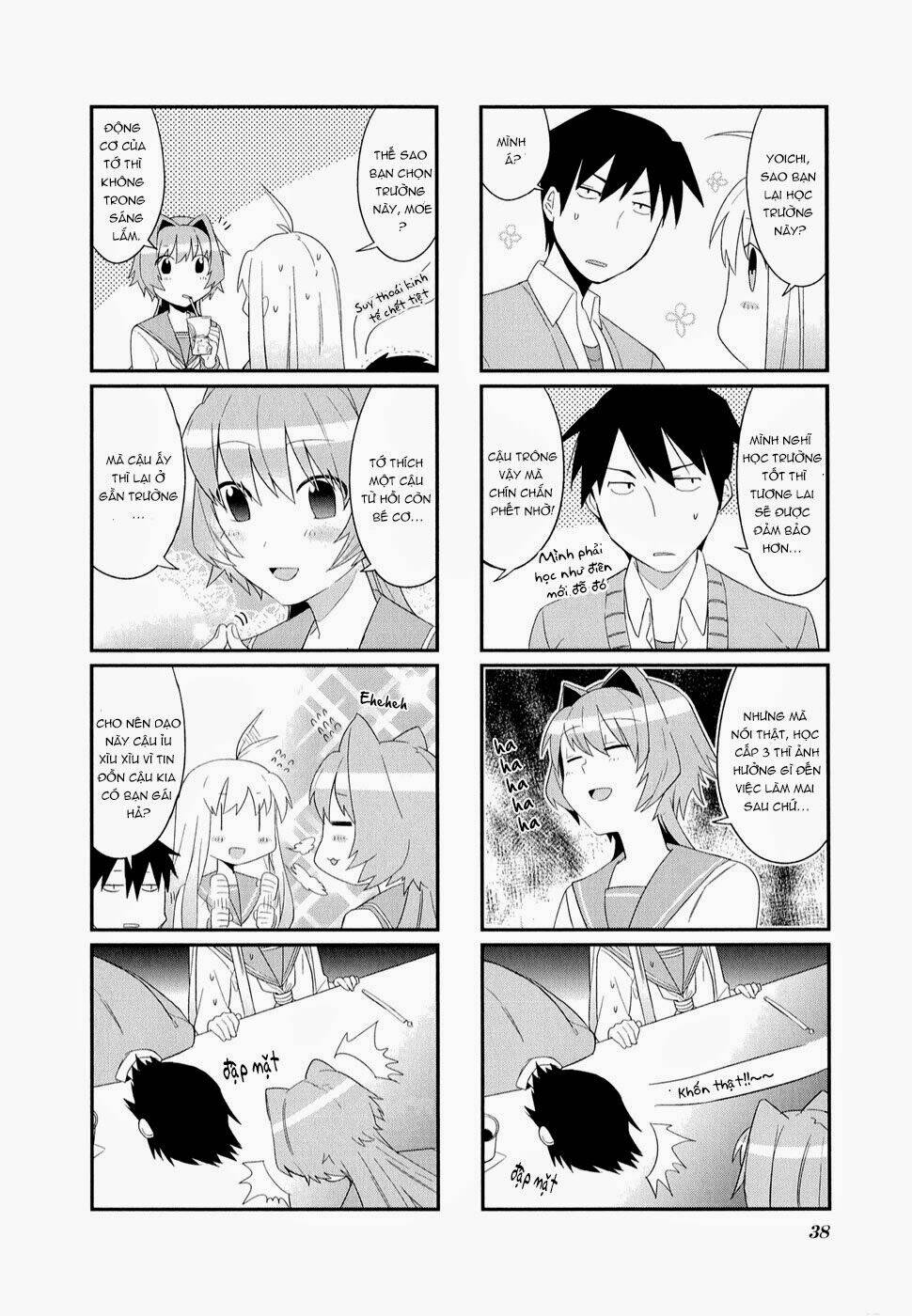 Hakoiri Drops Chapter 4 - Trang 2