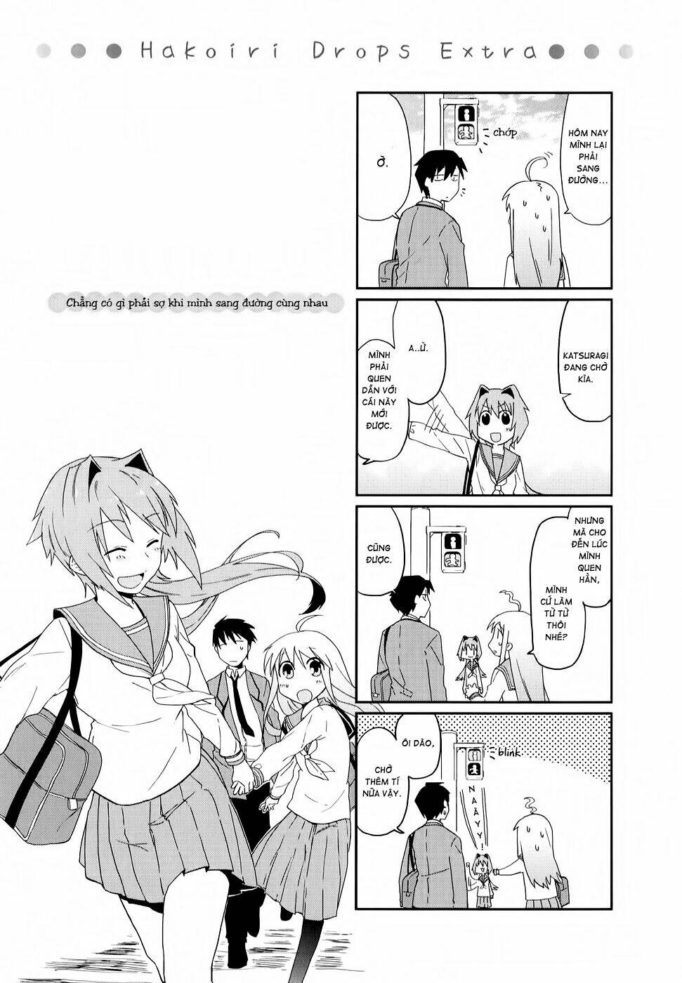 Hakoiri Drops Chapter 2 - Trang 2