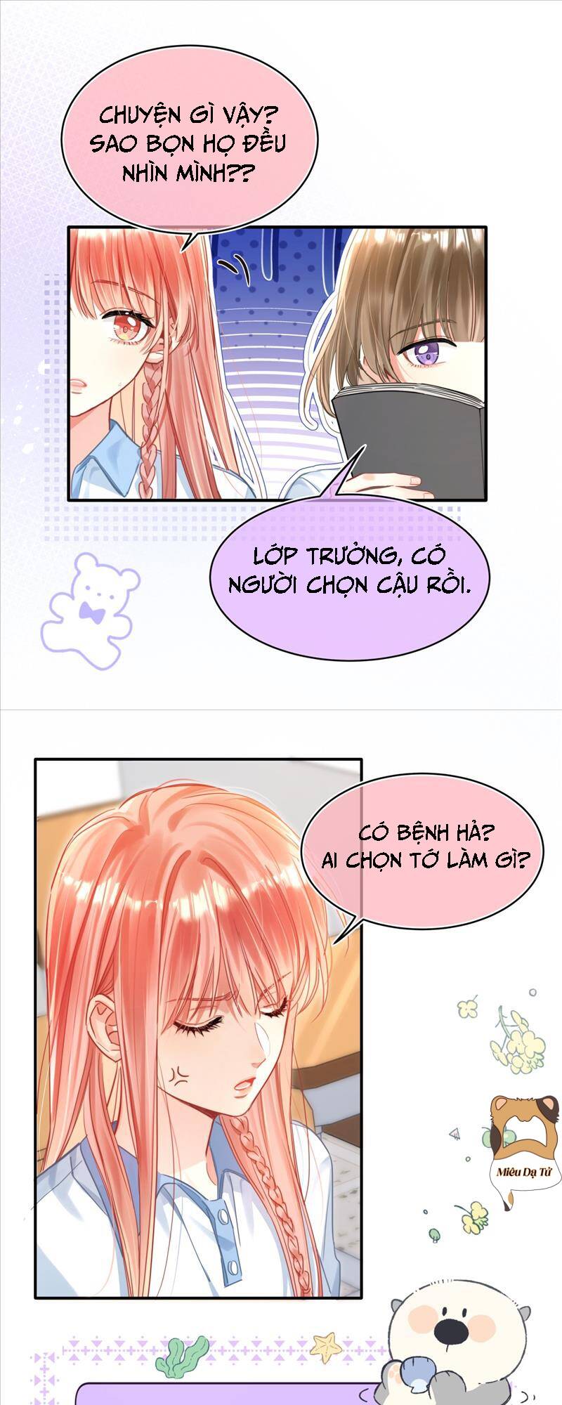 Bong Bóng Anh Đào Chapter 13 - Trang 2