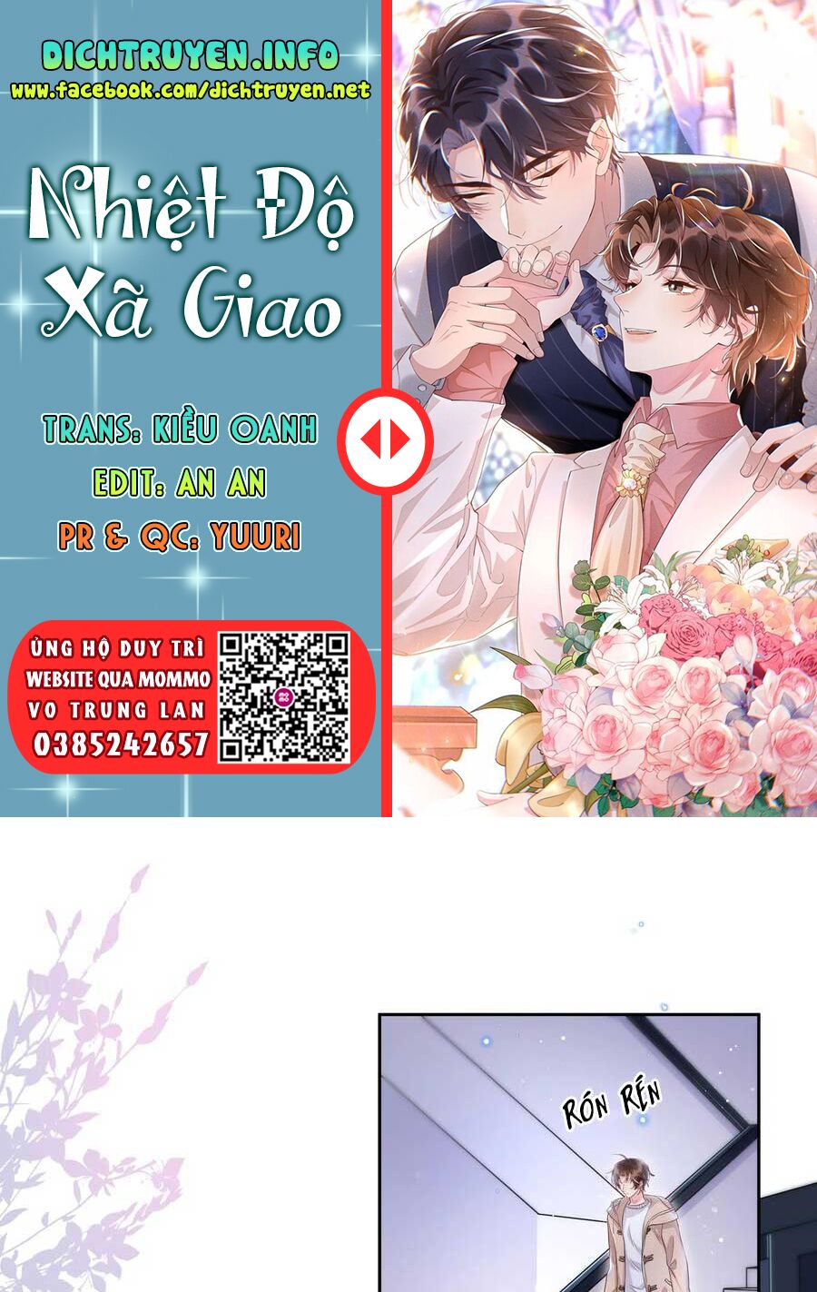 Nhiệt Độ Xã Giao Chapter 52 - Trang 2