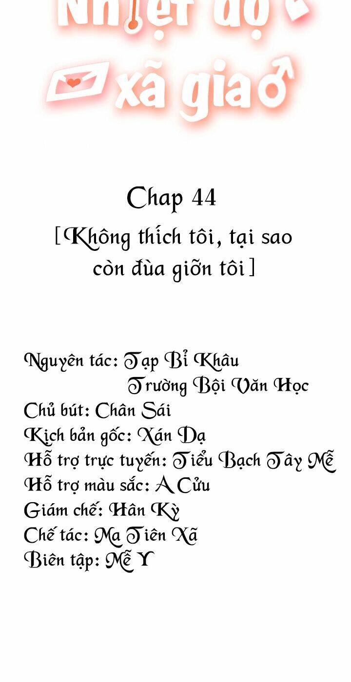 Nhiệt Độ Xã Giao Chapter 44 - Trang 2