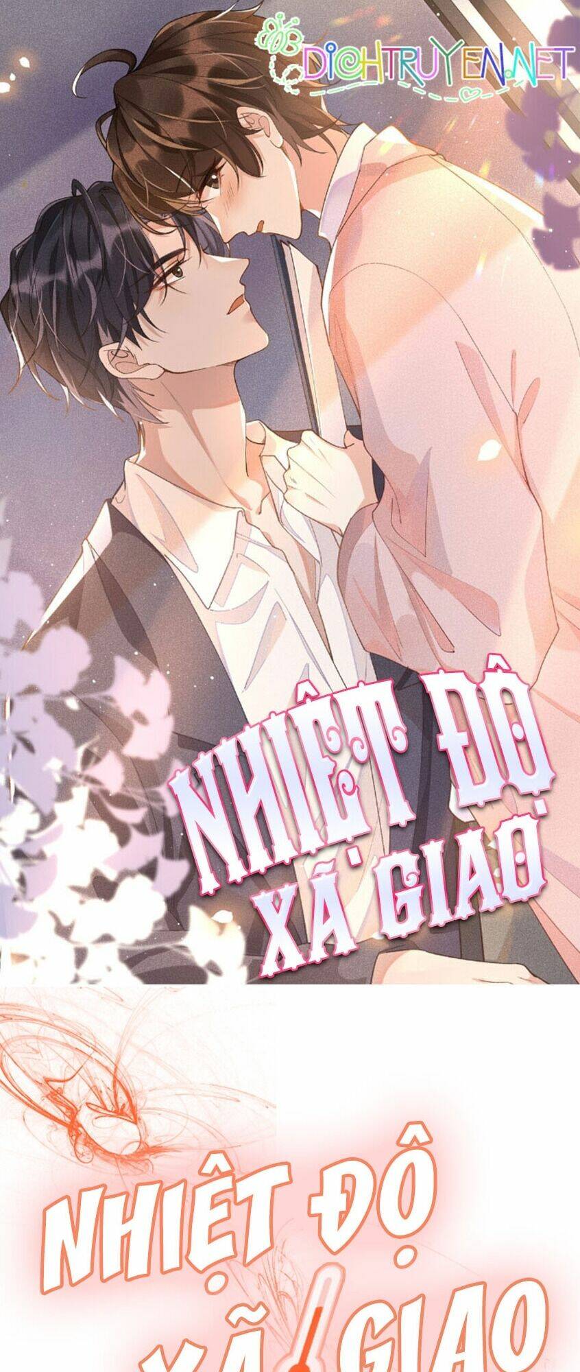 Nhiệt Độ Xã Giao Chapter 31 - Trang 2