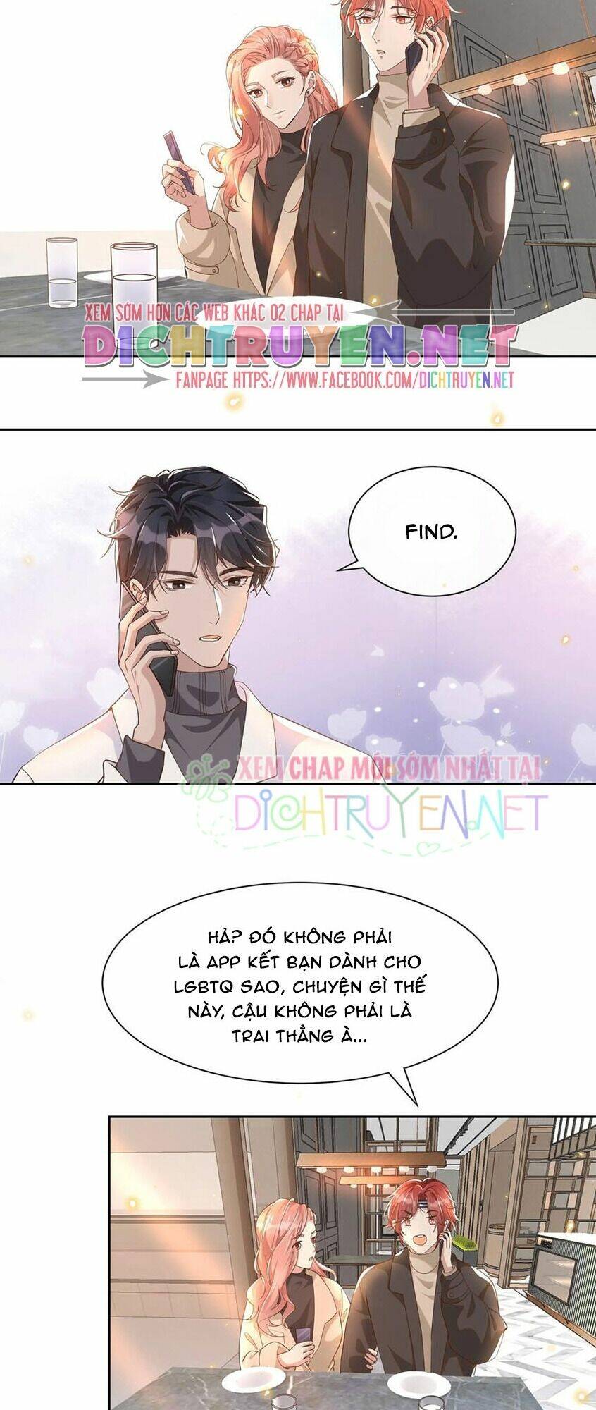 Nhiệt Độ Xã Giao Chapter 29.5 - Trang 2