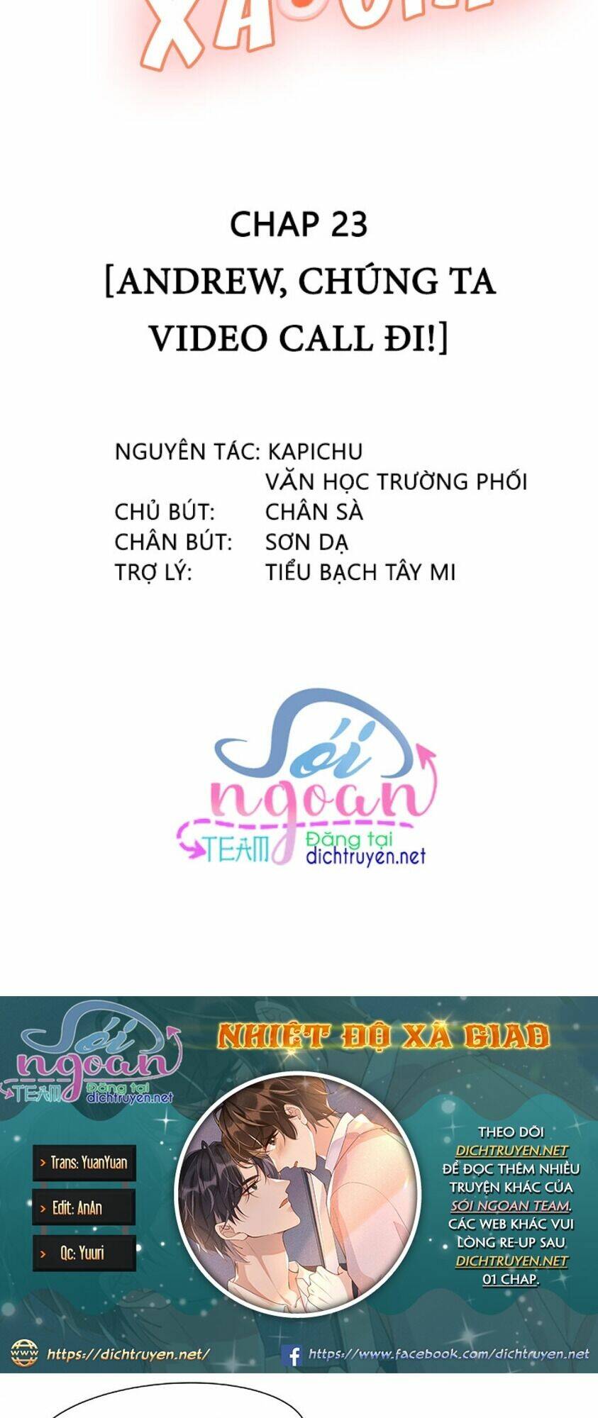 Nhiệt Độ Xã Giao Chapter 24 - Trang 2