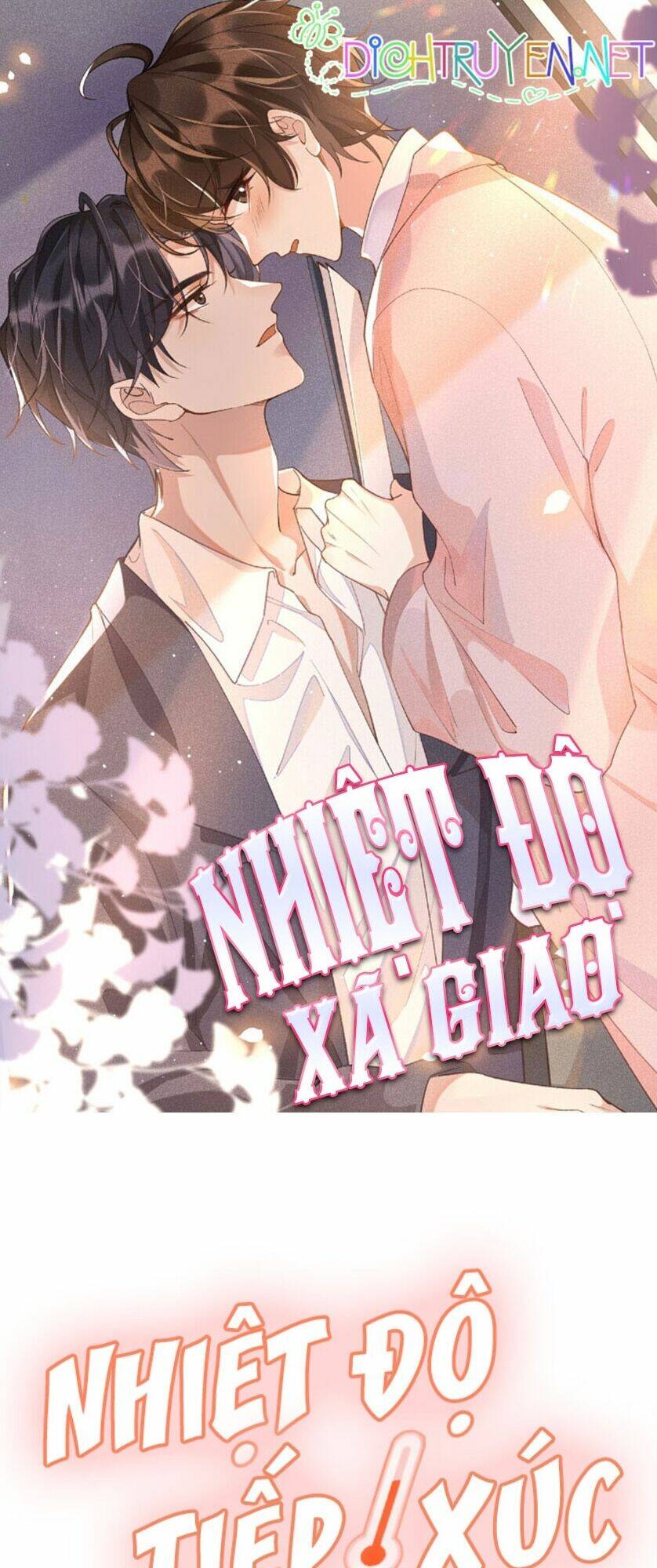 Nhiệt Độ Xã Giao Chapter 22 - Trang 2