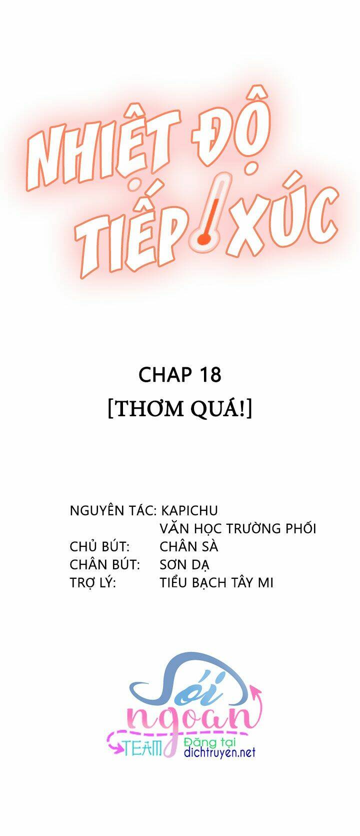 Nhiệt Độ Xã Giao Chapter 18 - Trang 2