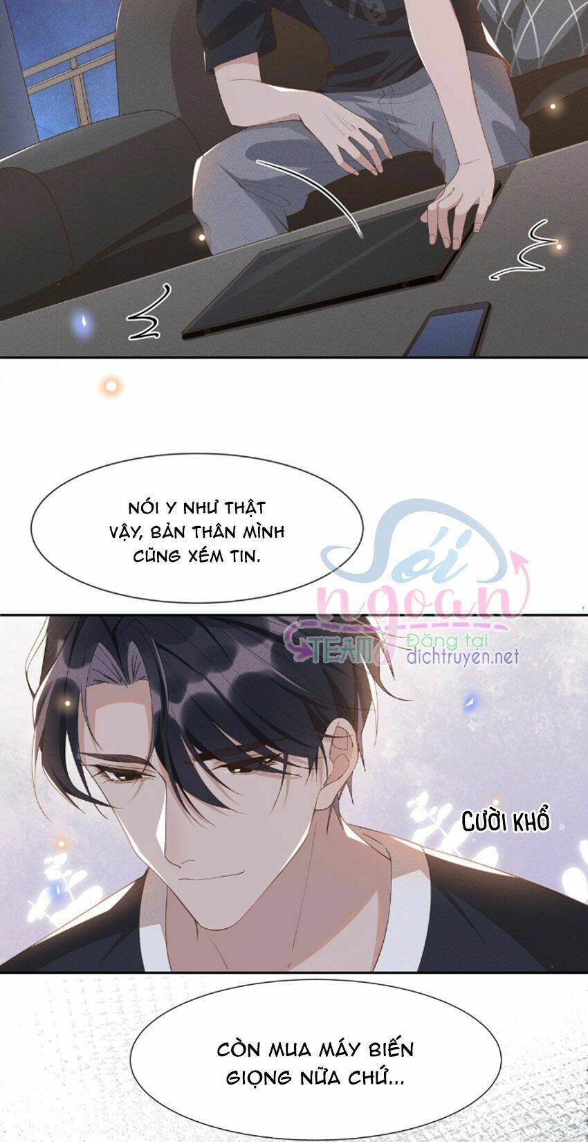 Nhiệt Độ Xã Giao Chapter 18 - Trang 2