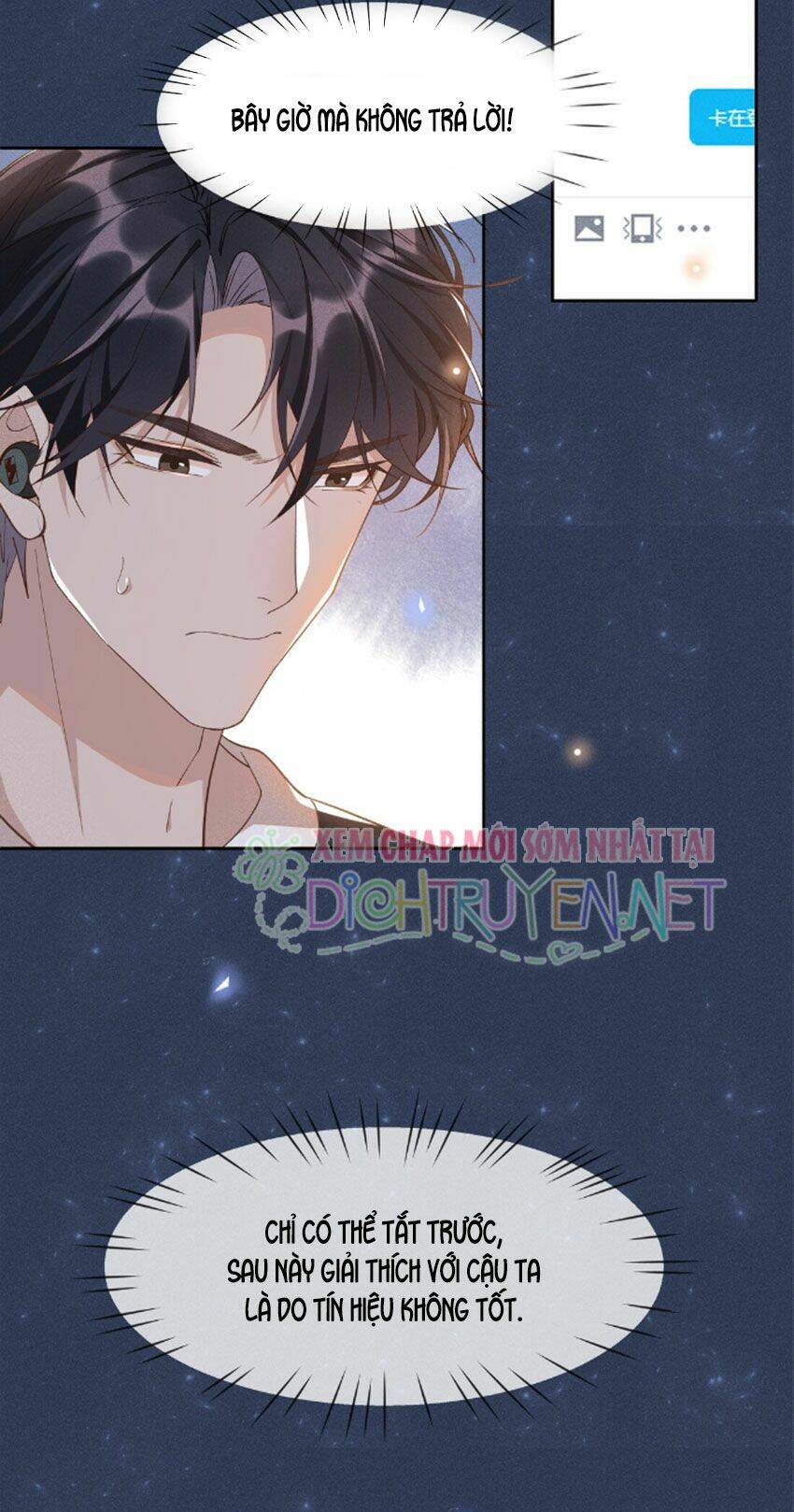 Nhiệt Độ Xã Giao Chapter 18 - Trang 2