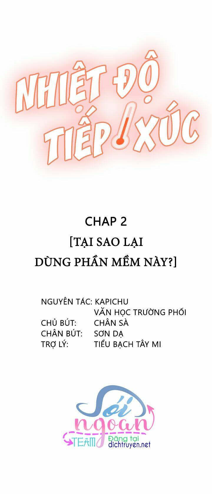 Nhiệt Độ Xã Giao Chapter 16 - Trang 2