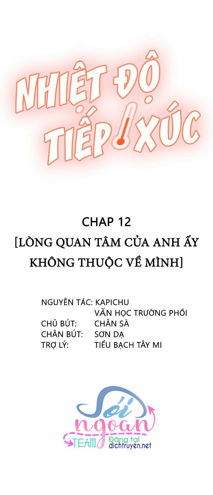 Nhiệt Độ Xã Giao Chapter 12 - Trang 2