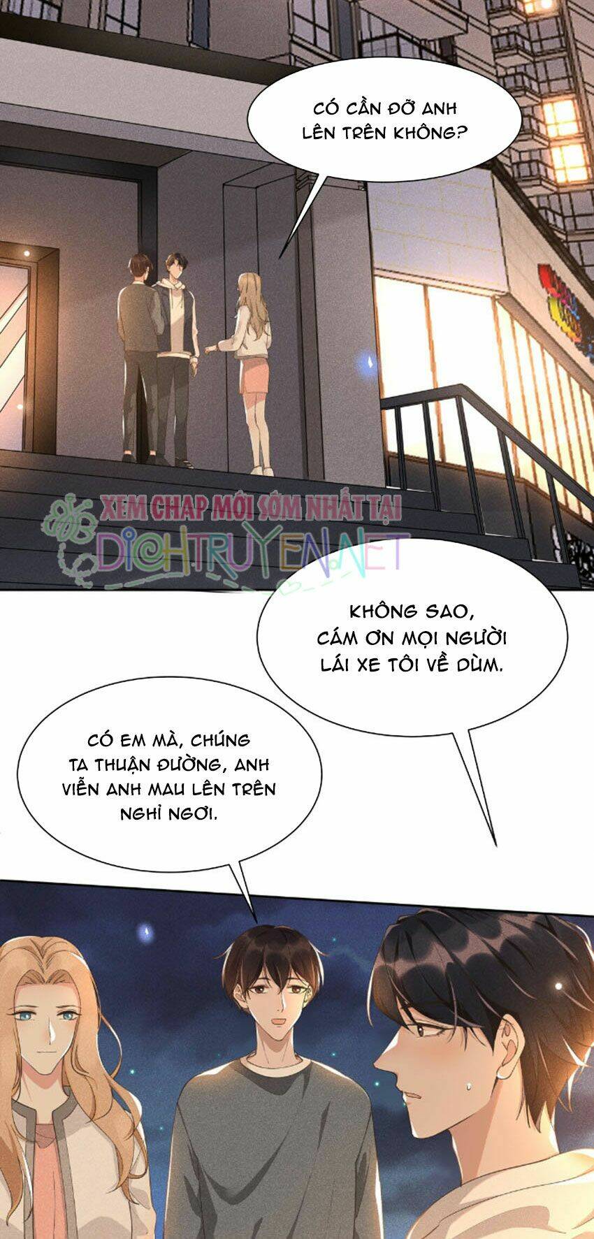 Nhiệt Độ Xã Giao Chapter 12 - Trang 2