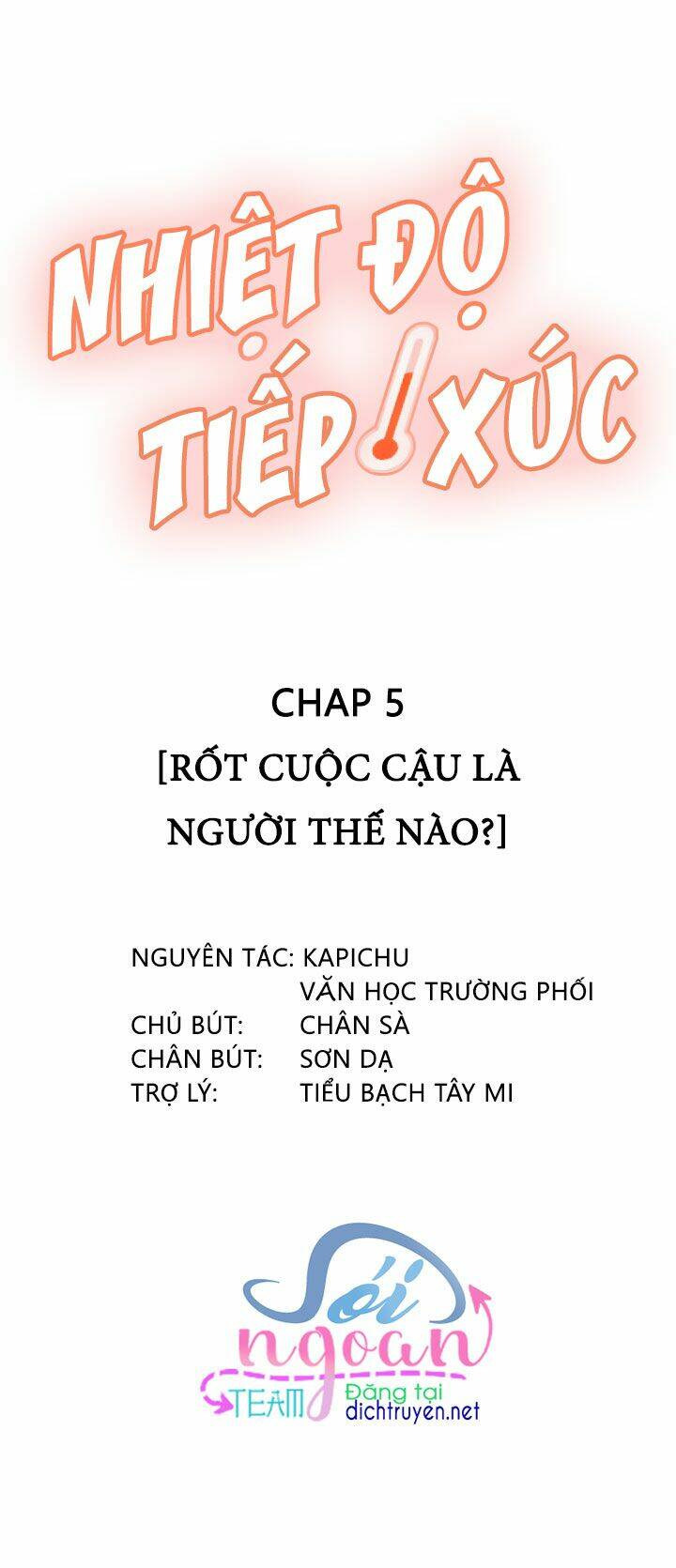 Nhiệt Độ Xã Giao Chapter 5 - Trang 2