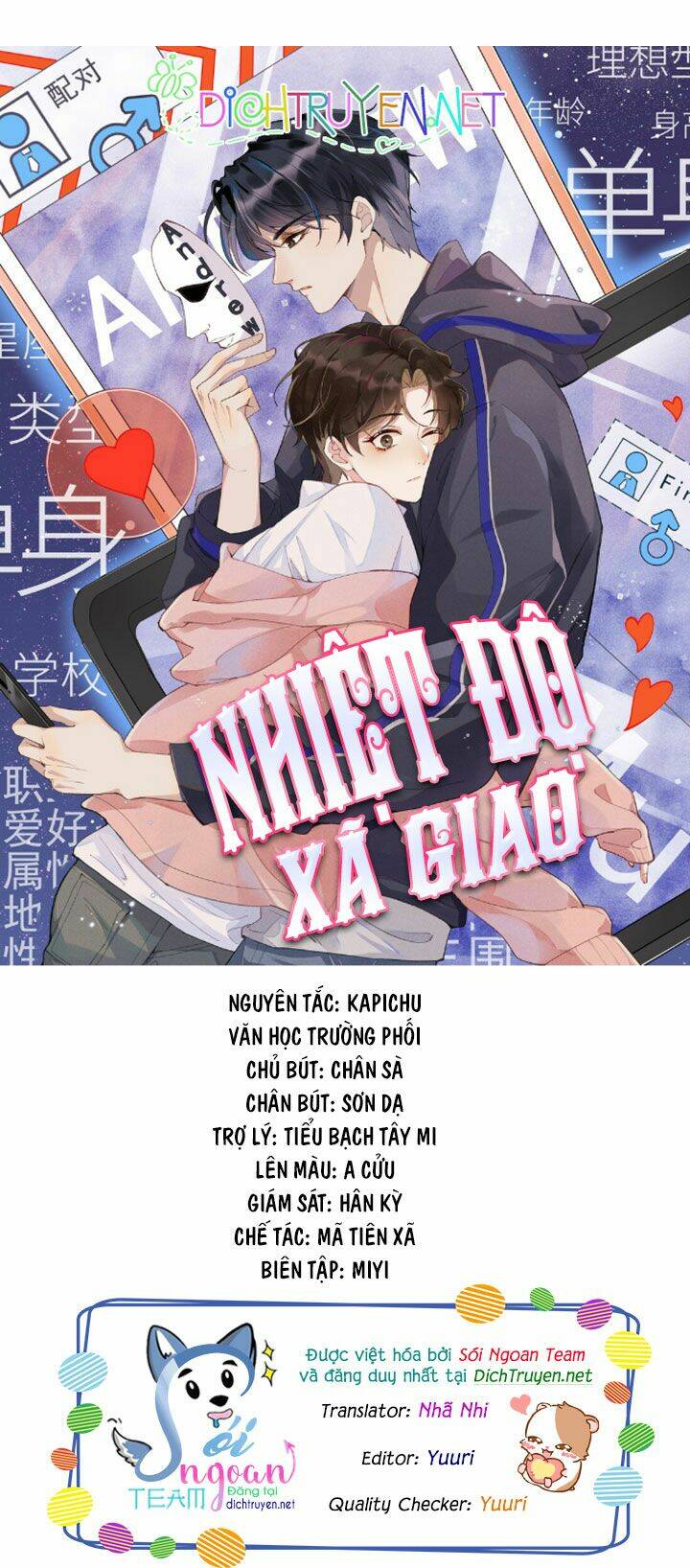 Nhiệt Độ Xã Giao Chapter 1 - Trang 2