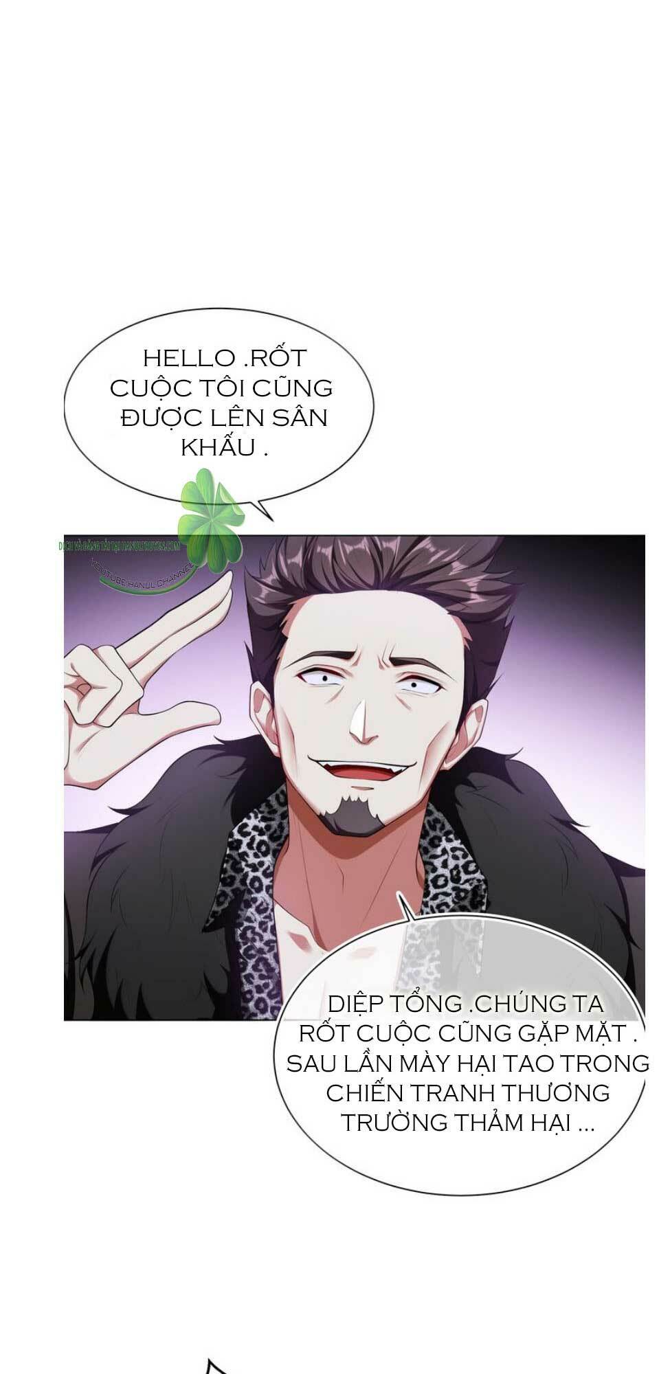 Cô Vợ Nhỏ Nuông Chiều Quá Lại Thành Ác!! Chapter 178.2 - Trang 2