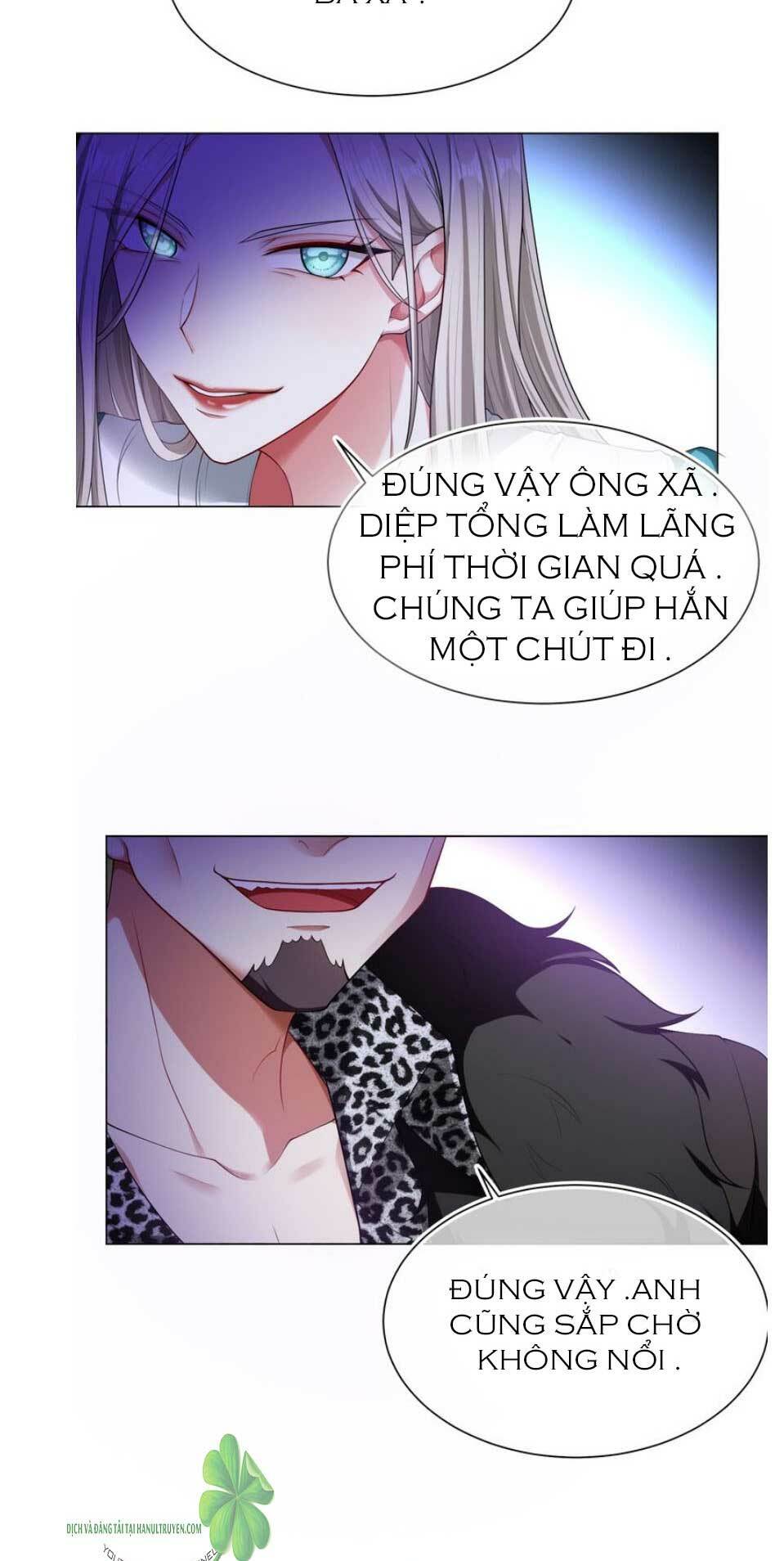 Cô Vợ Nhỏ Nuông Chiều Quá Lại Thành Ác!! Chapter 178.2 - Trang 2