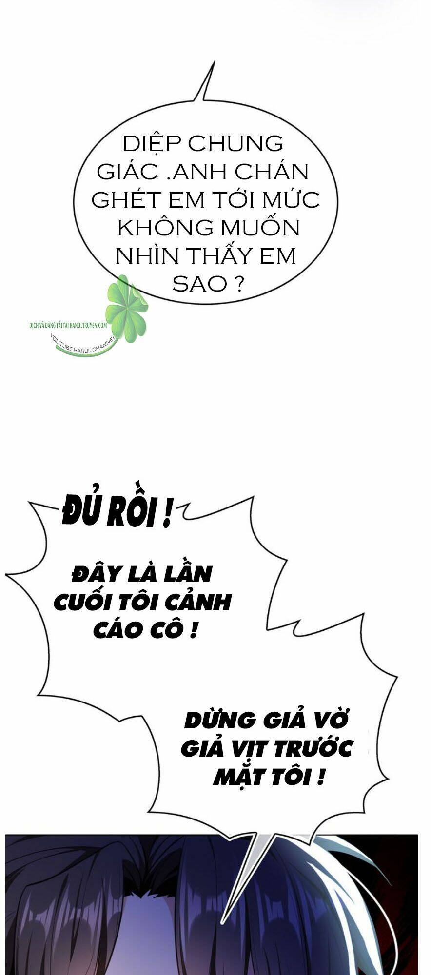 Cô Vợ Nhỏ Nuông Chiều Quá Lại Thành Ác!! Chapter 177.2 - Trang 2