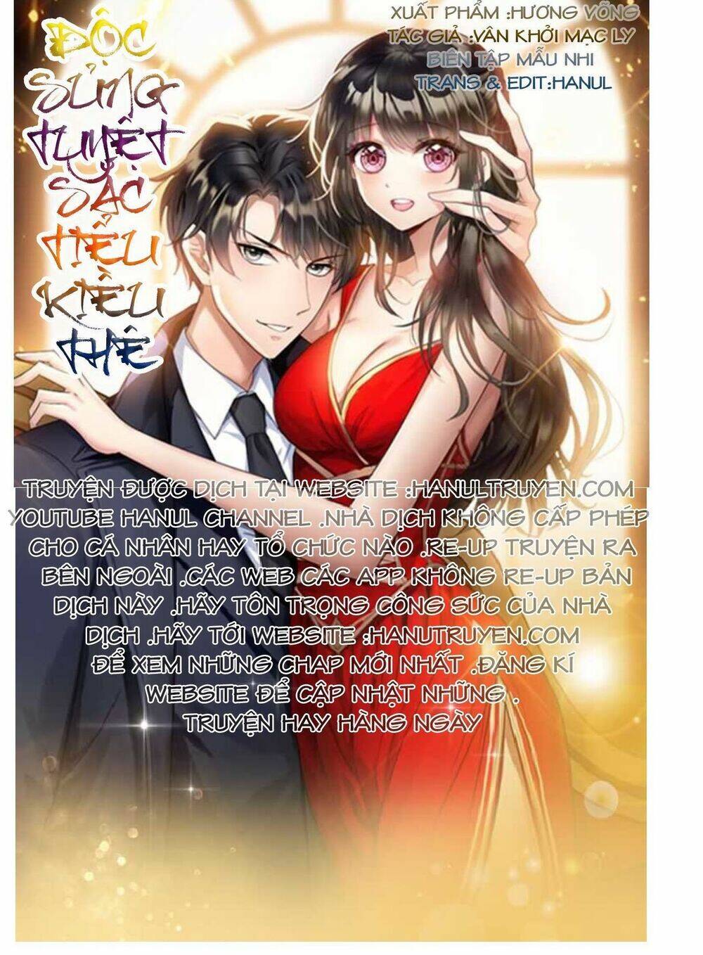 Cô Vợ Nhỏ Nuông Chiều Quá Lại Thành Ác!! Chapter 176 - Trang 2