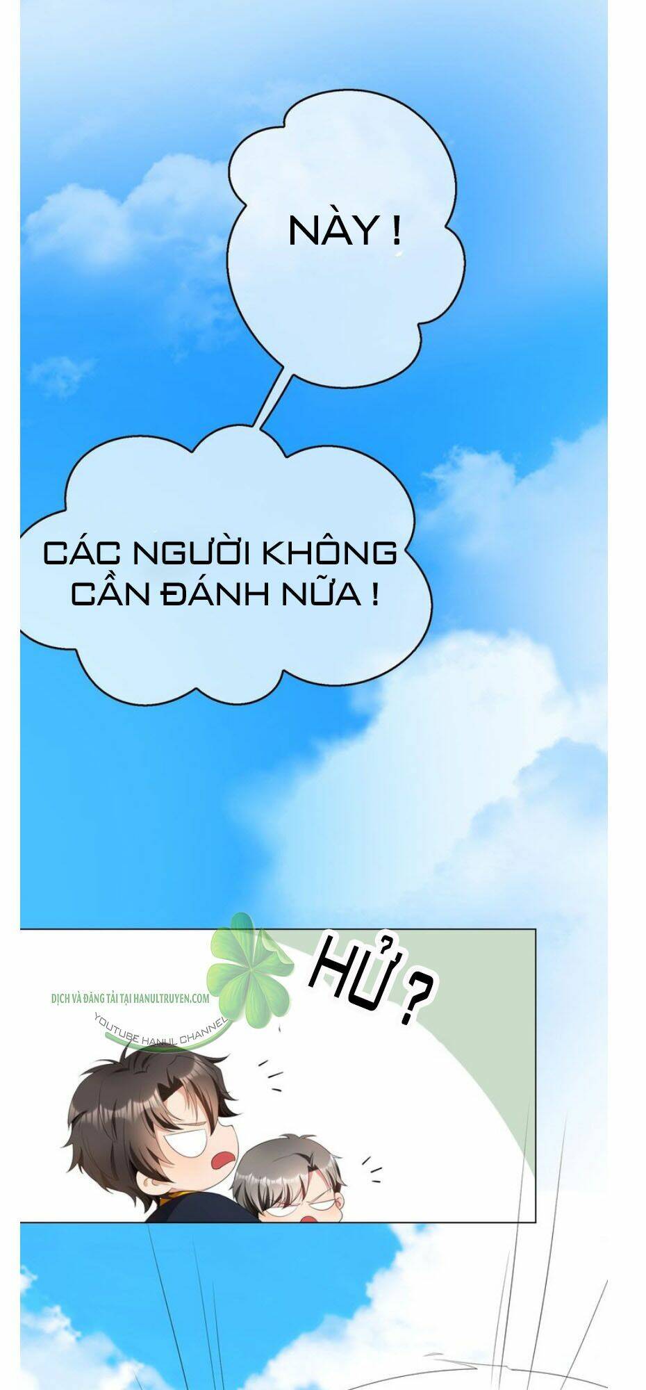 Cô Vợ Nhỏ Nuông Chiều Quá Lại Thành Ác!! Chapter 176 - Trang 2