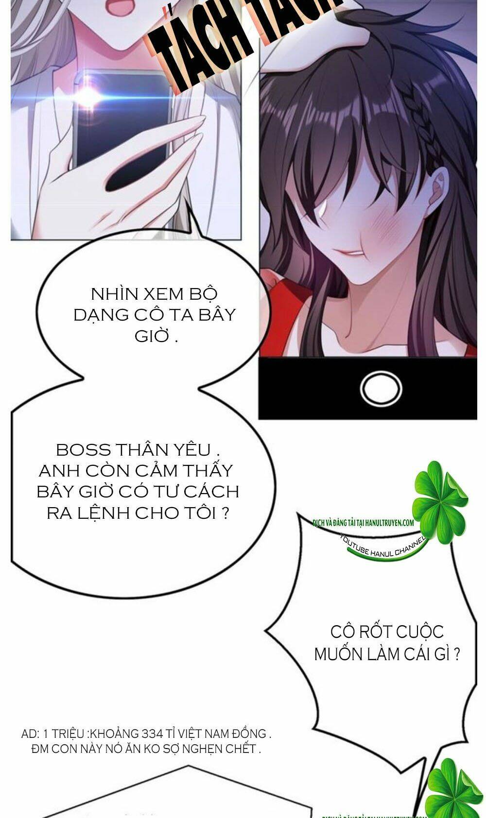 Cô Vợ Nhỏ Nuông Chiều Quá Lại Thành Ác!! Chapter 174 - Trang 2