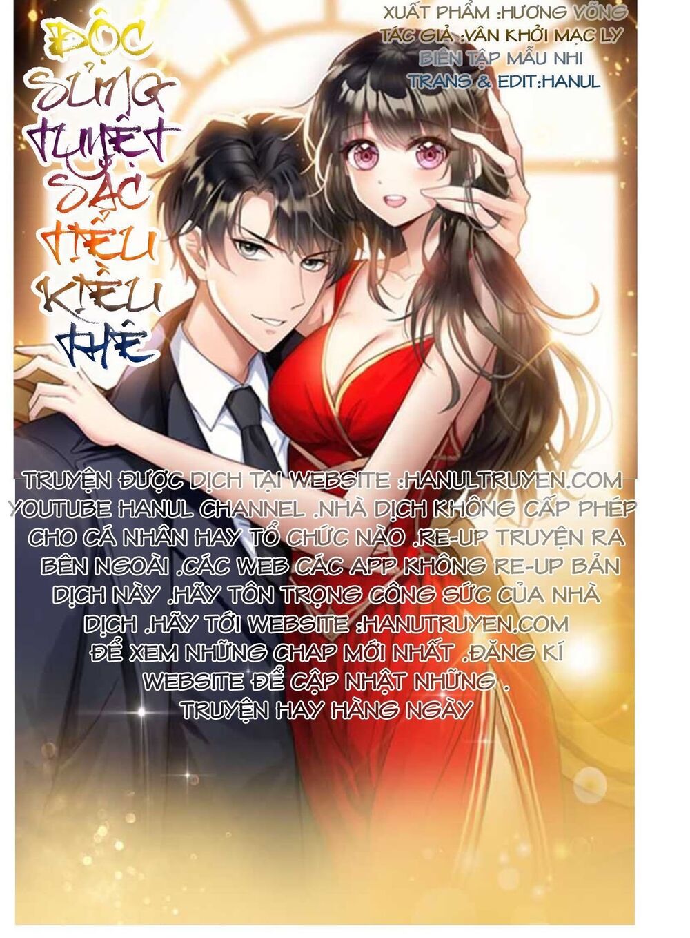 Cô Vợ Nhỏ Nuông Chiều Quá Lại Thành Ác!! Chapter 148 - Trang 2