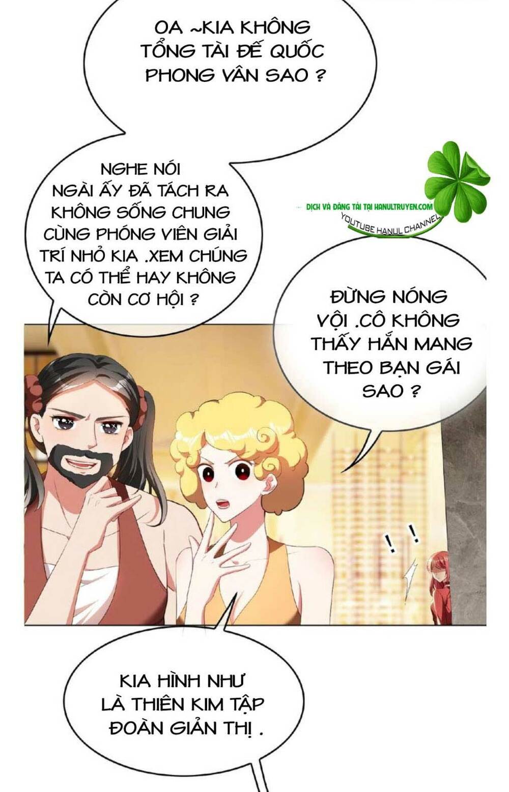 Cô Vợ Nhỏ Nuông Chiều Quá Lại Thành Ác!! Chapter 129 - Trang 2