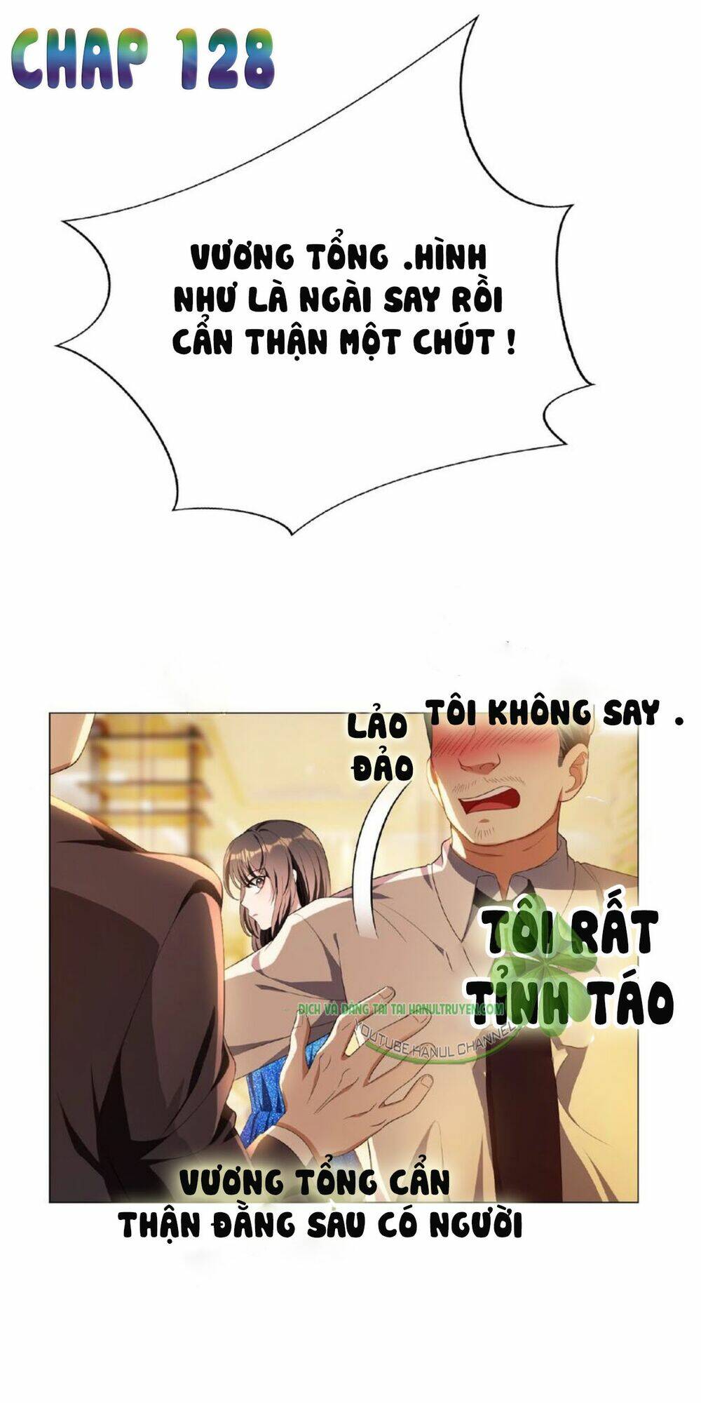 Cô Vợ Nhỏ Nuông Chiều Quá Lại Thành Ác!! Chapter 127 - Trang 2