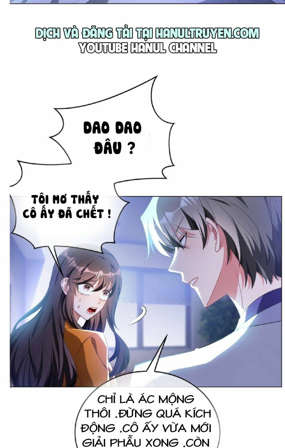 Cô Vợ Nhỏ Nuông Chiều Quá Lại Thành Ác!! Chapter 114 - Trang 2